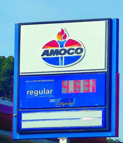 Going up!